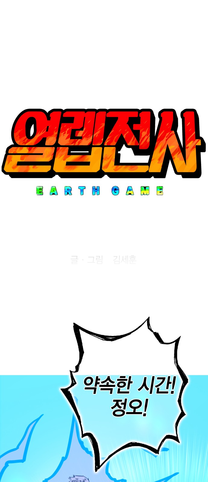 1 페이지