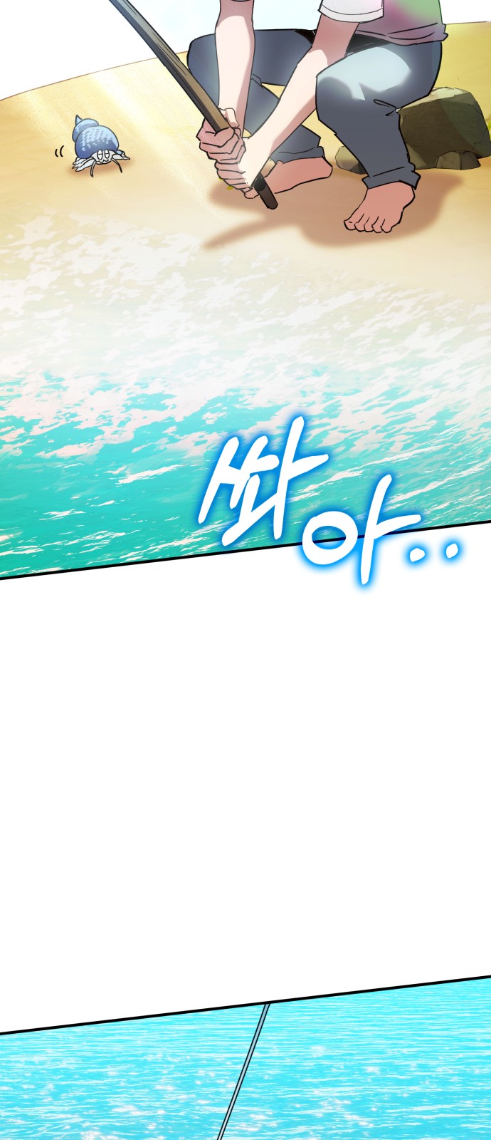 118 페이지