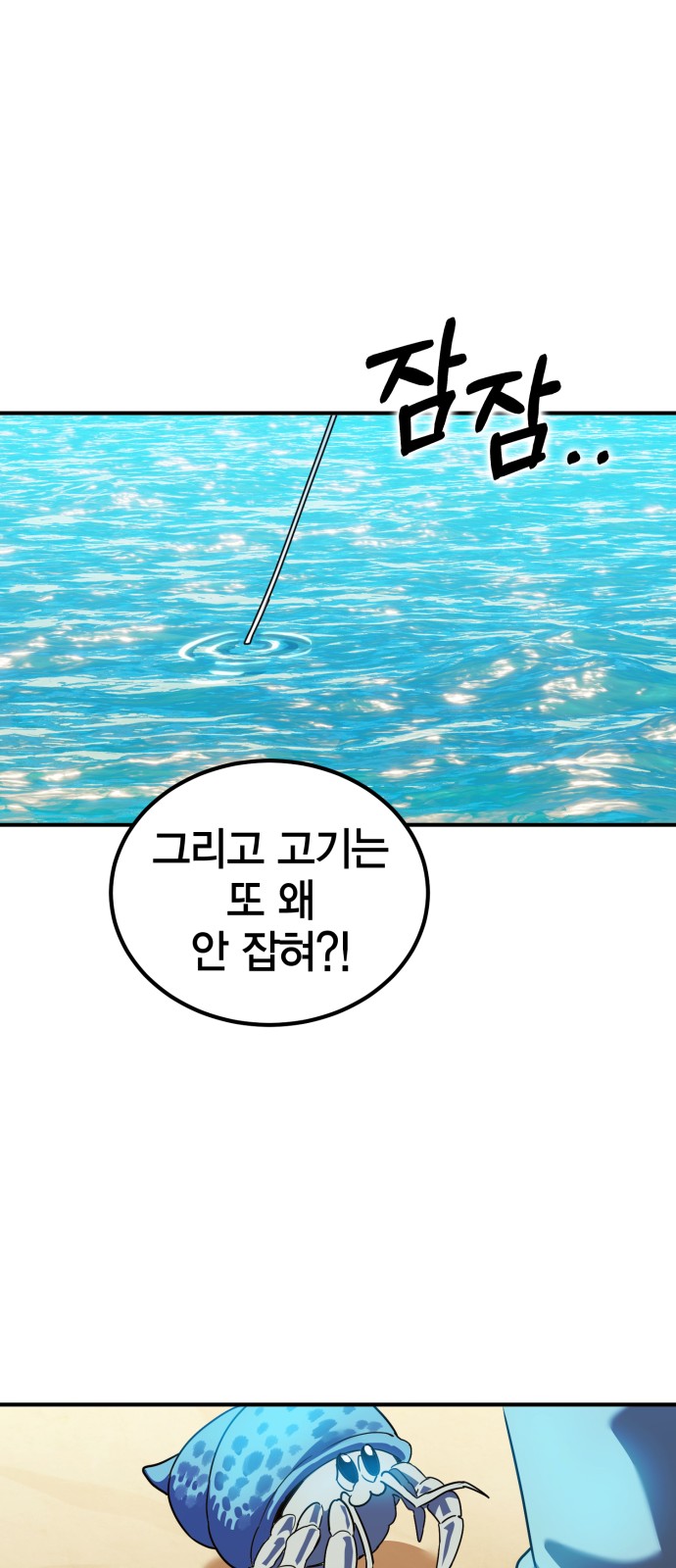 126 페이지