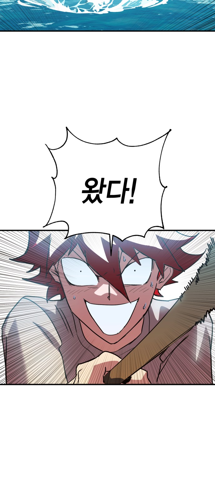 128 페이지