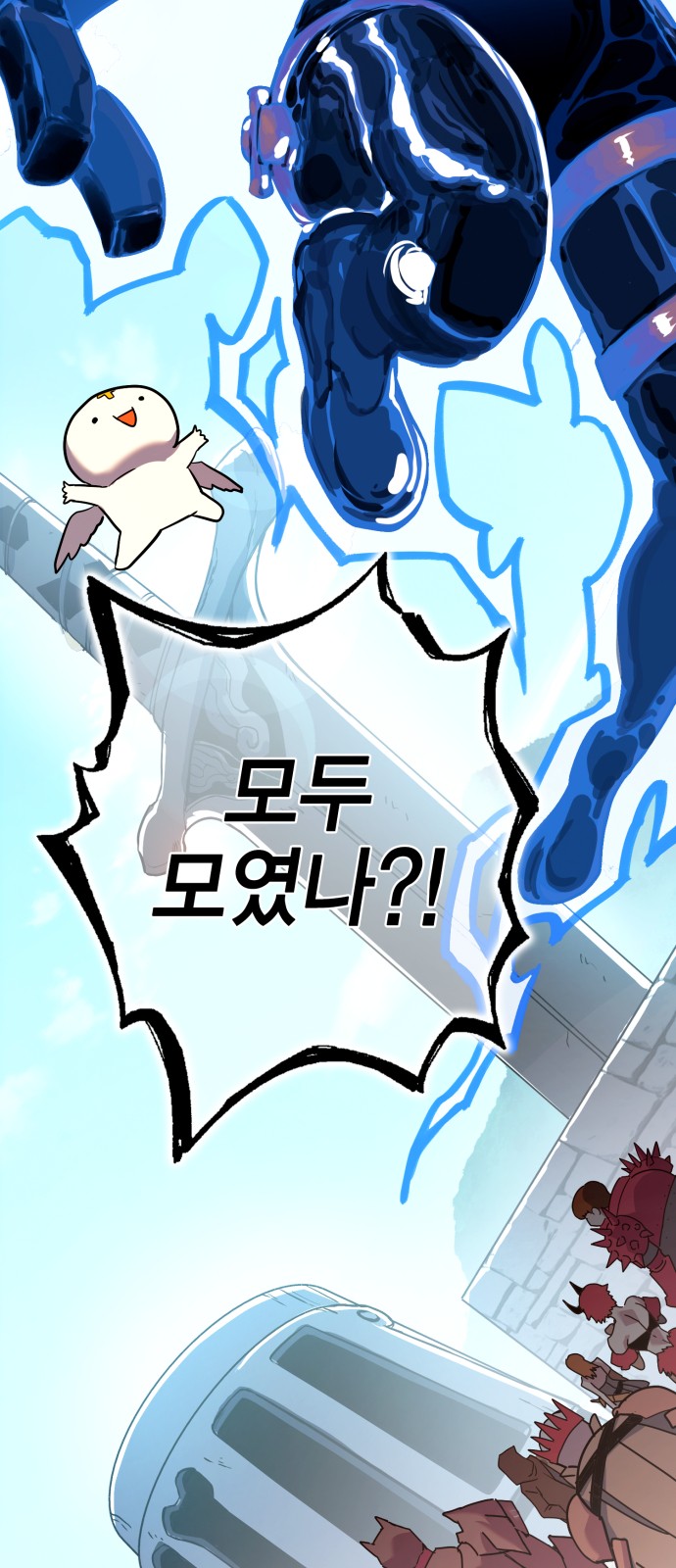3 페이지