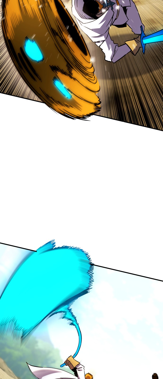 57 페이지