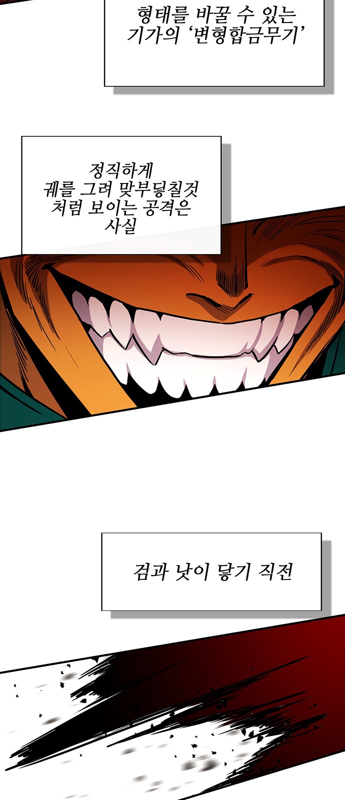 40 페이지