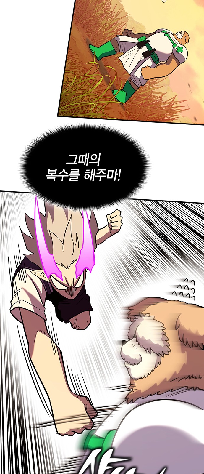 10 페이지