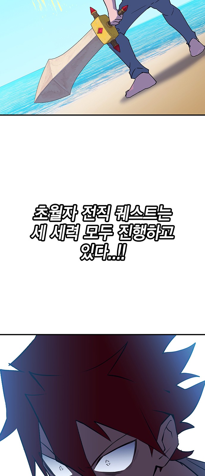 103 페이지