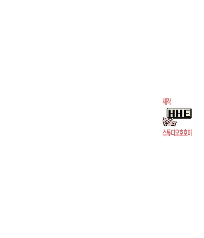115 페이지