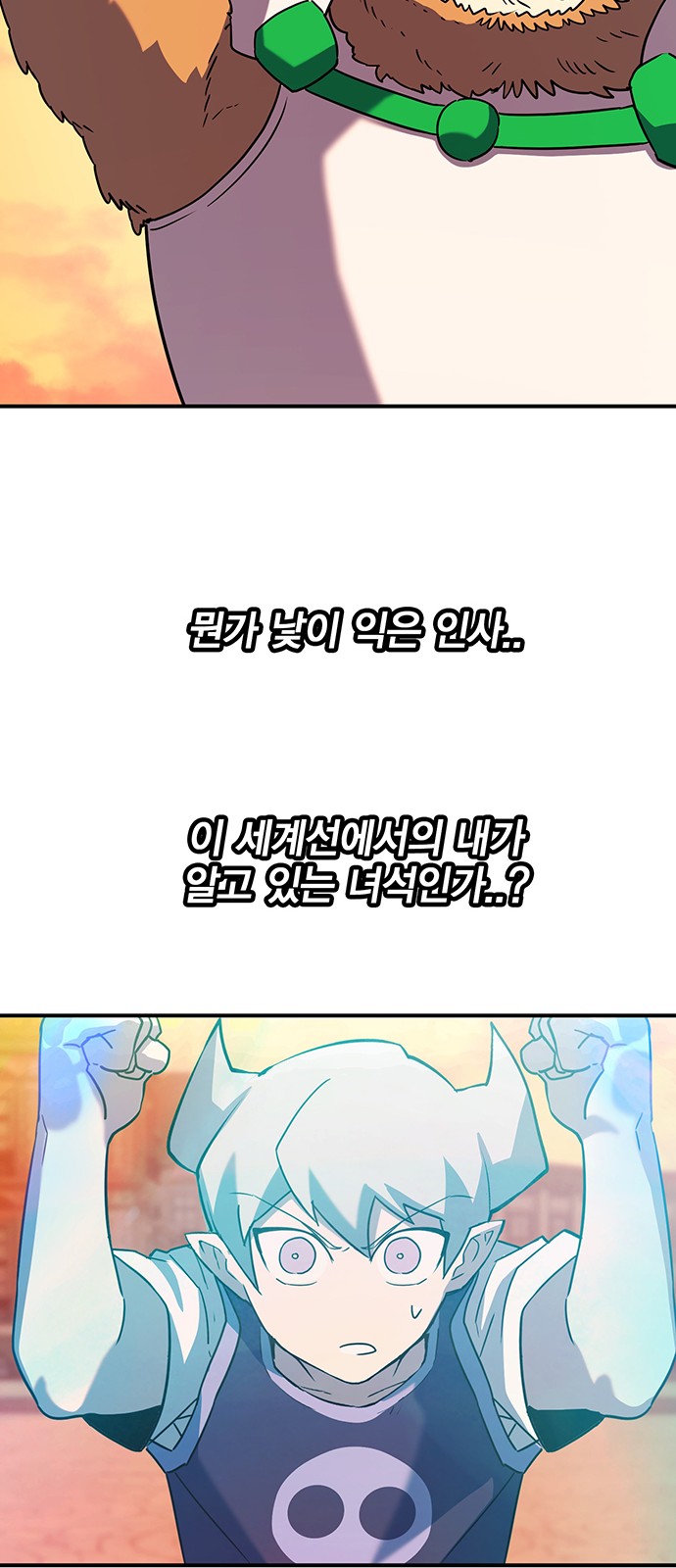 45 페이지
