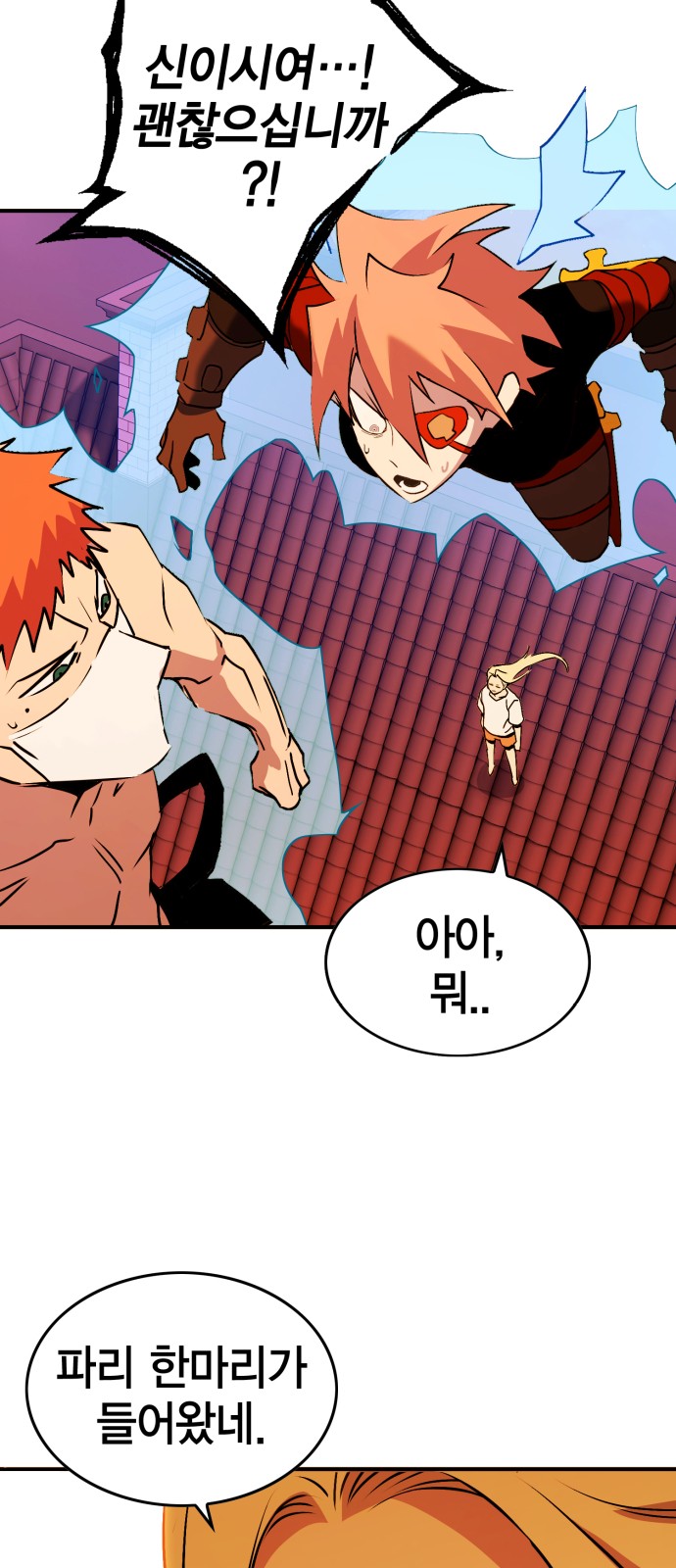 19 페이지