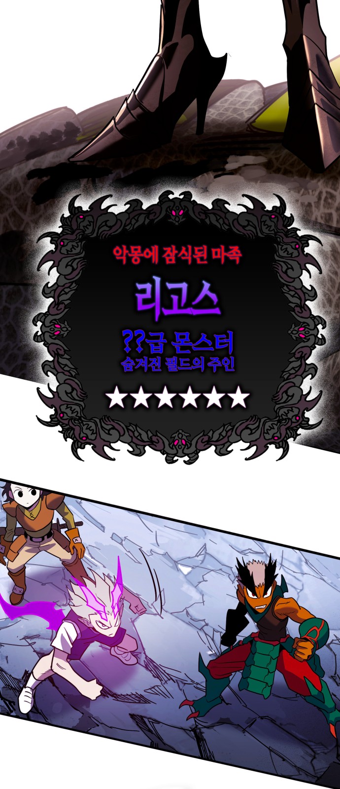 56 페이지