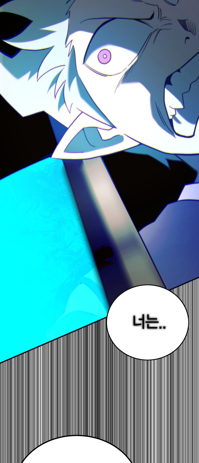 98 페이지