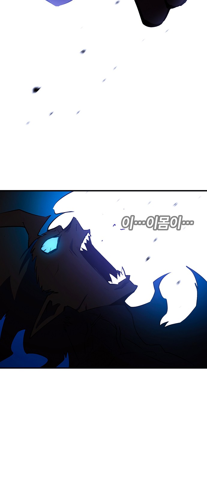 107 페이지
