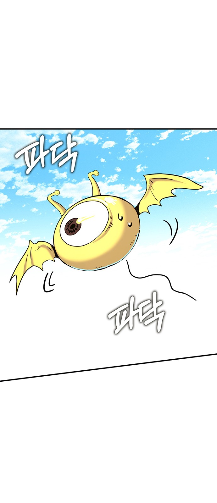 116 페이지