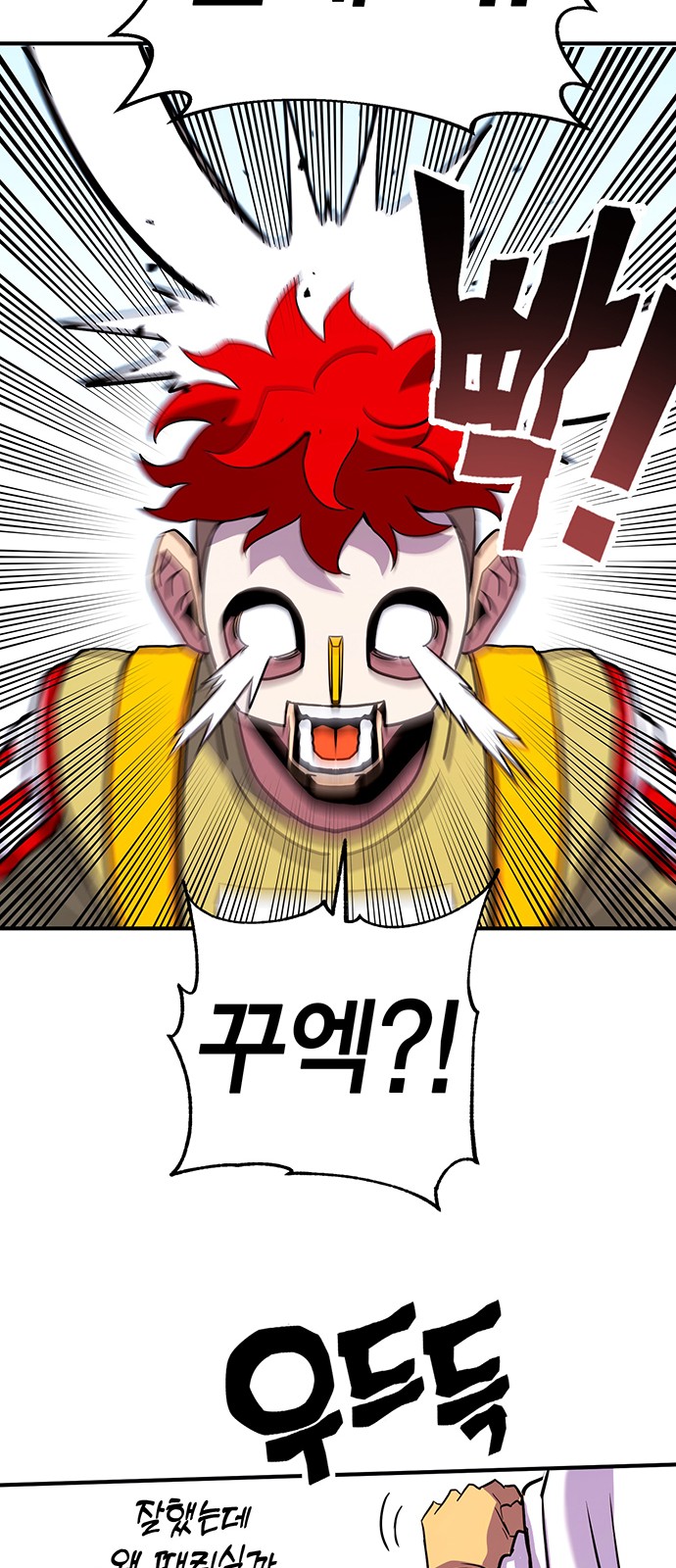 120 페이지
