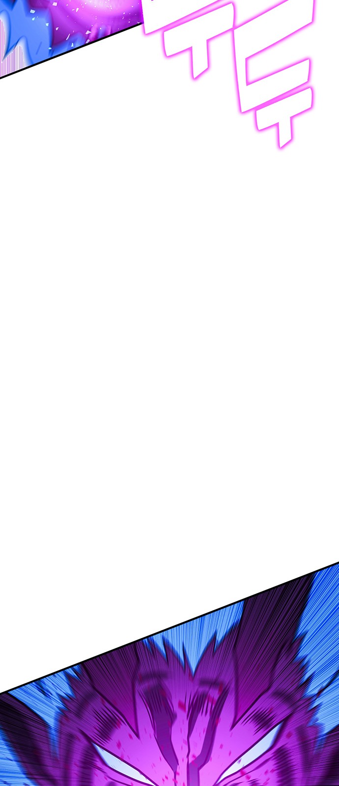 93 페이지