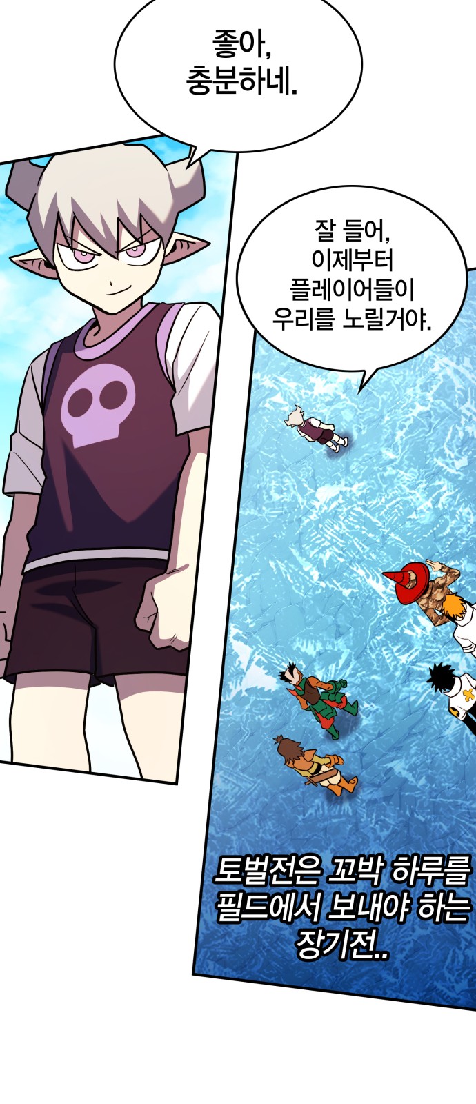 24 페이지