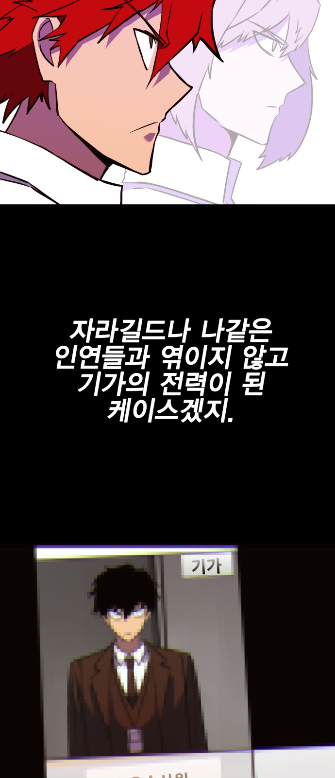 90 페이지