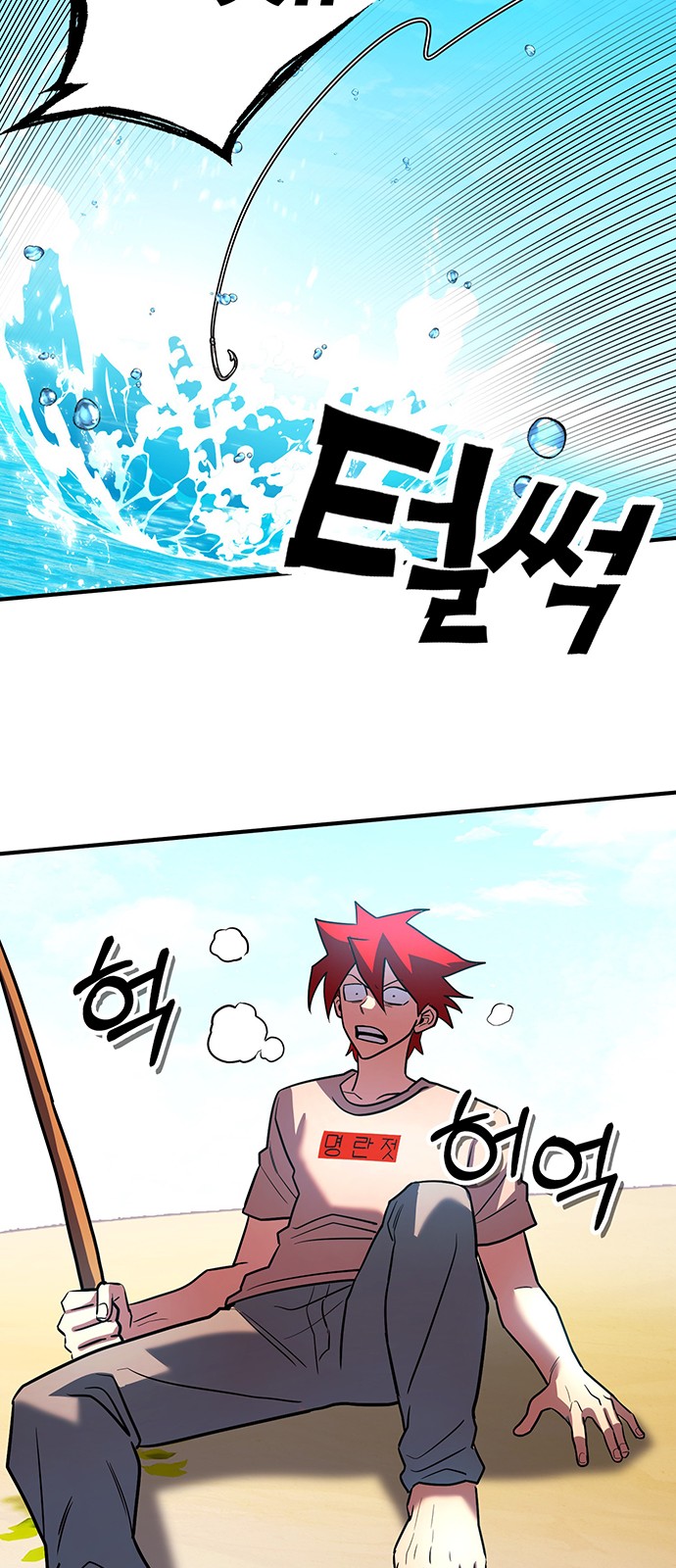 10 페이지