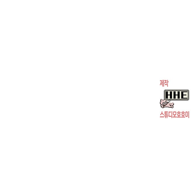 106 페이지