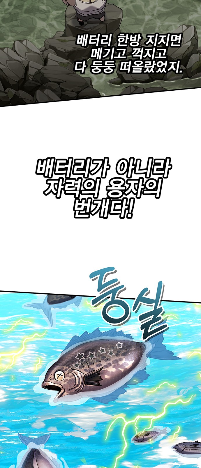 40 페이지