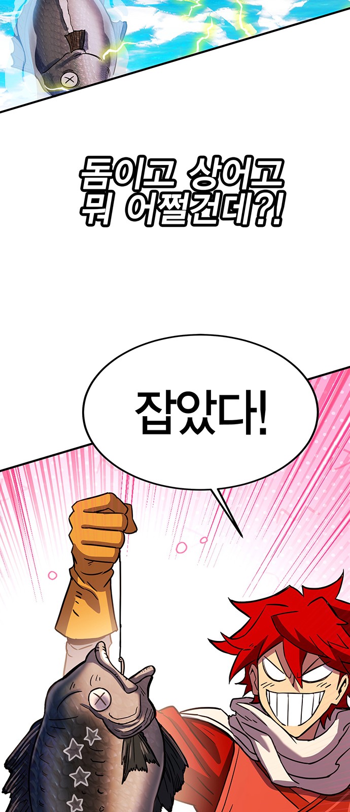 41 페이지