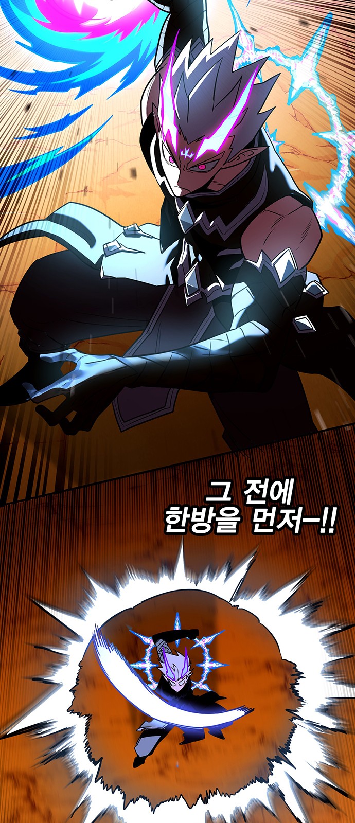 53 페이지