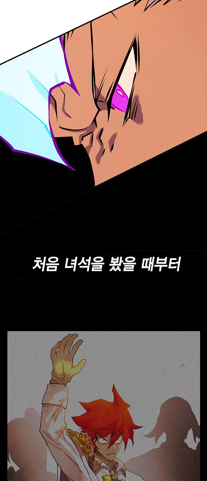 89 페이지