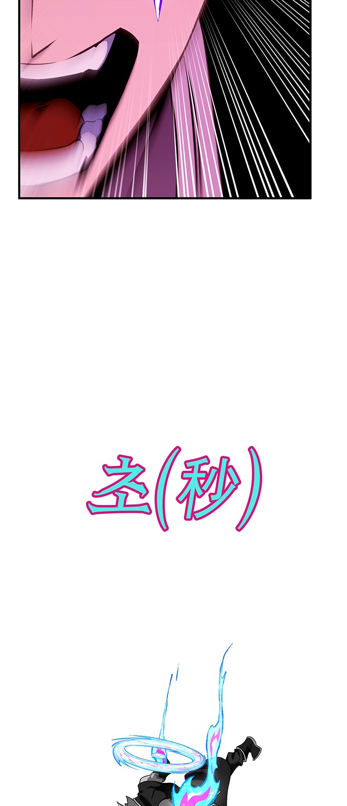97 페이지
