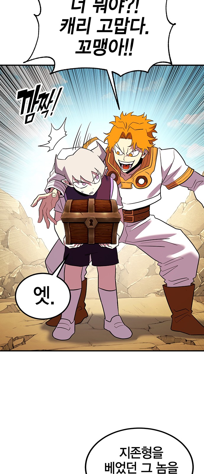 63 페이지