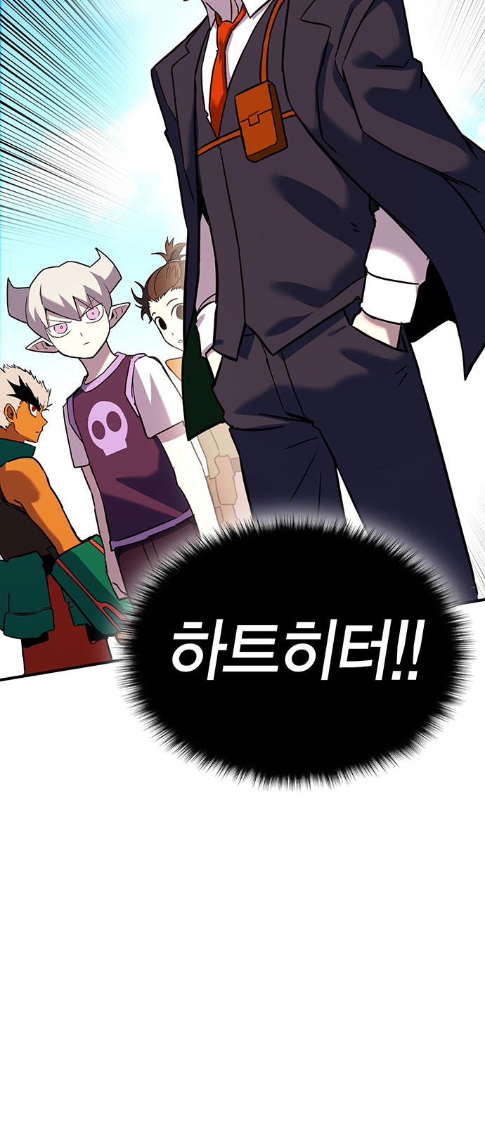 24 페이지