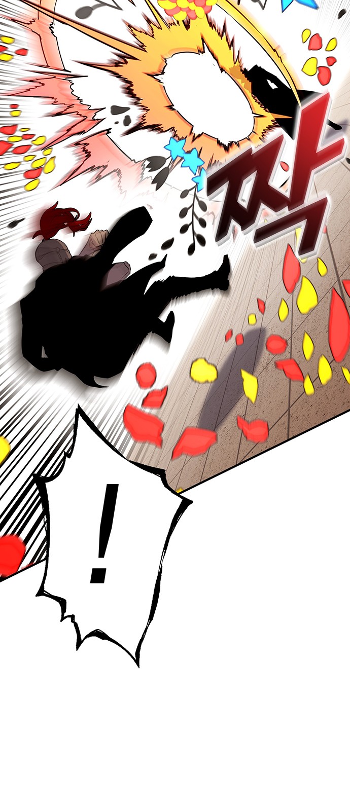 59 페이지