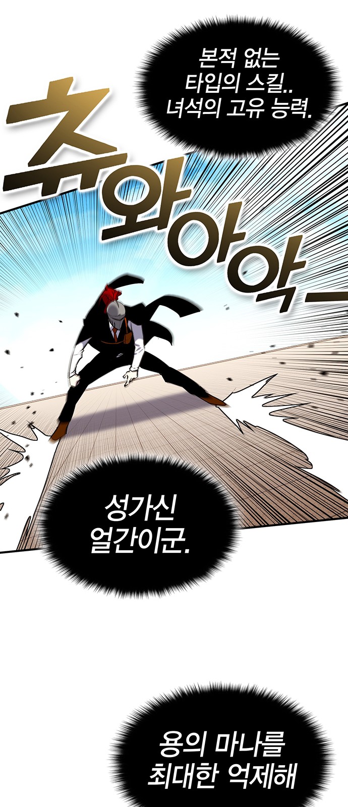 60 페이지