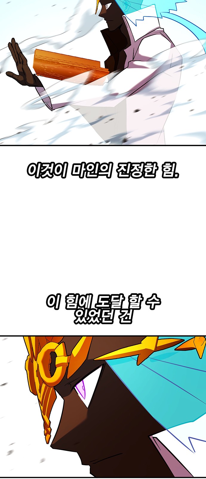 63 페이지