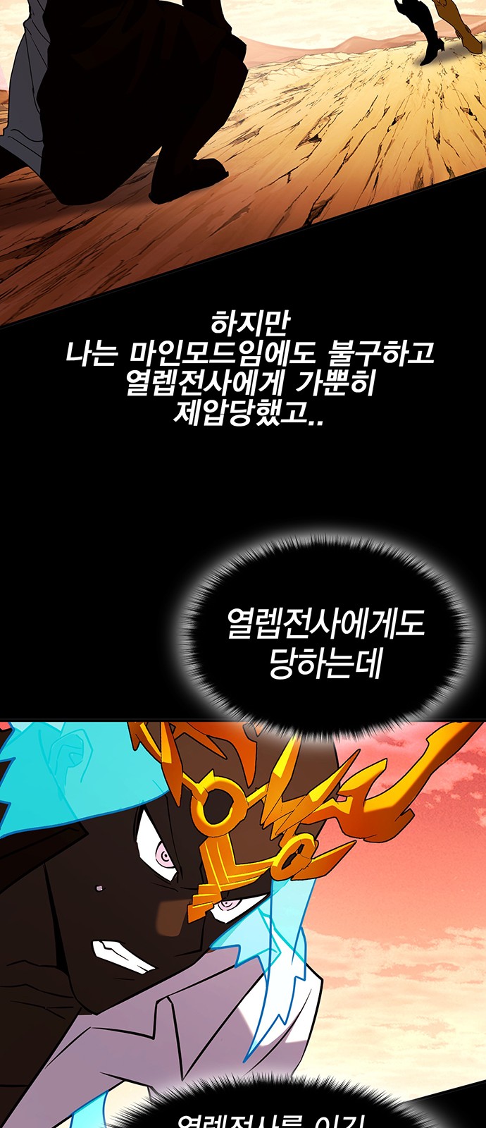 65 페이지