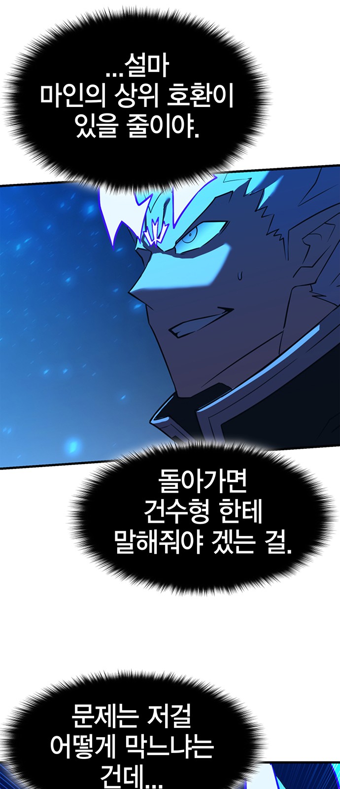 94 페이지