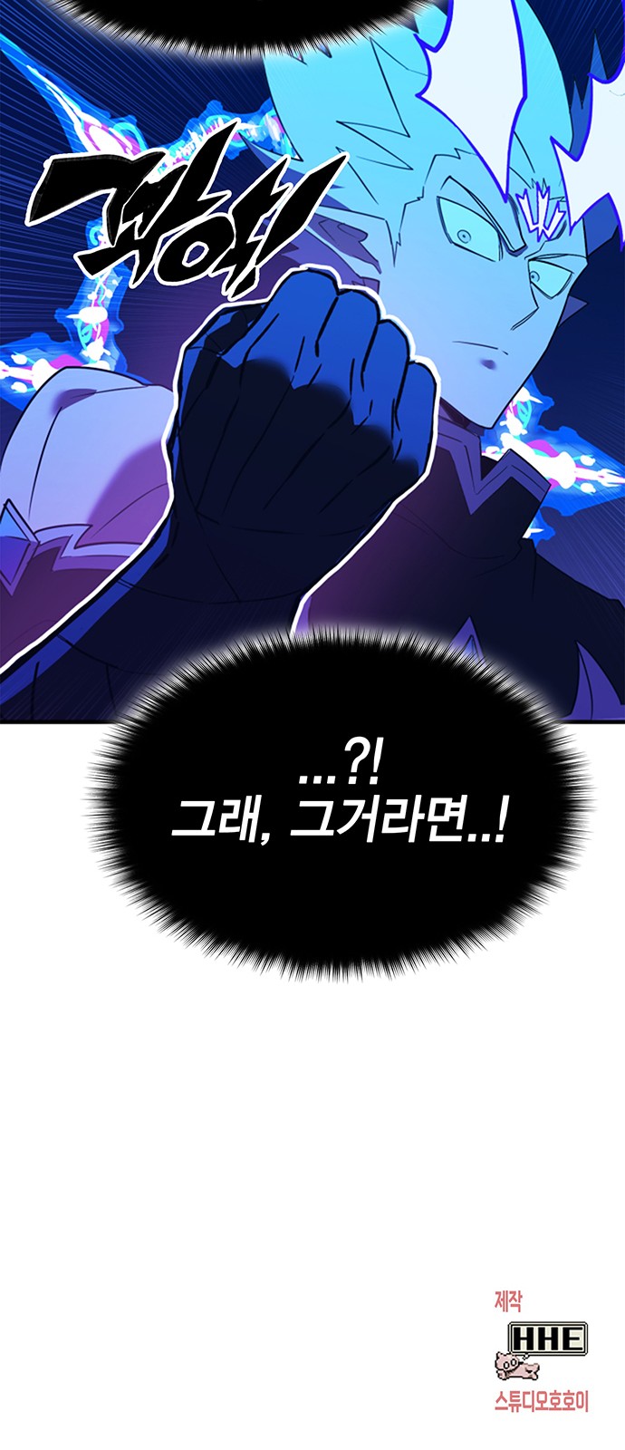 95 페이지