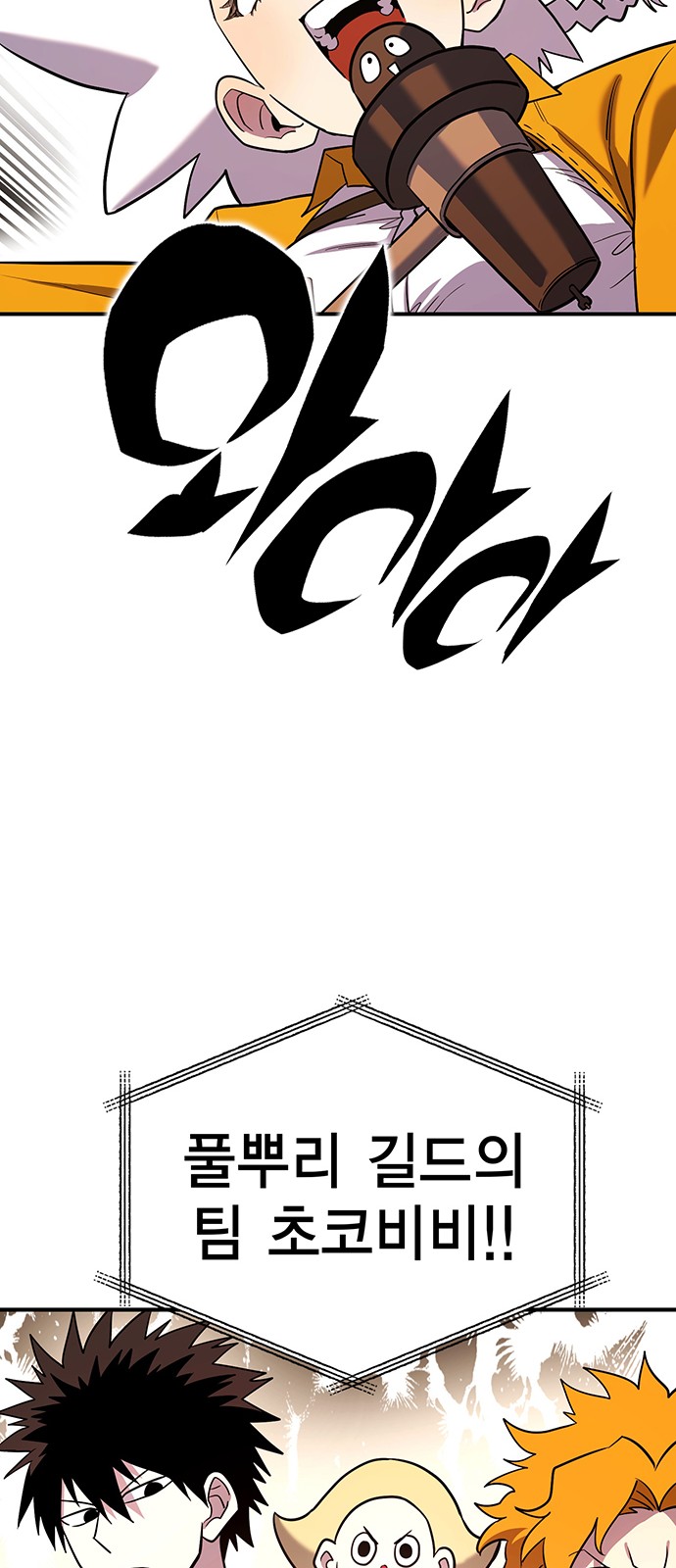 117 페이지