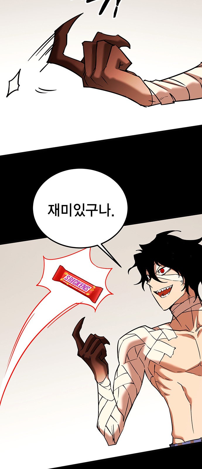 36 페이지
