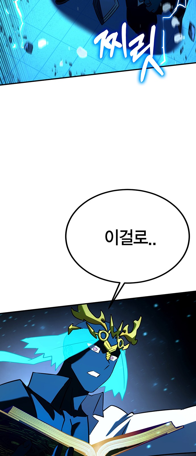 59 페이지