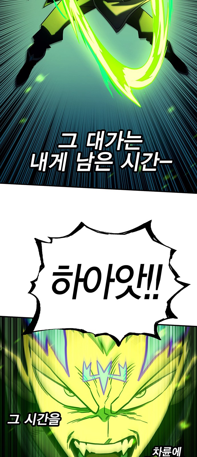 63 페이지