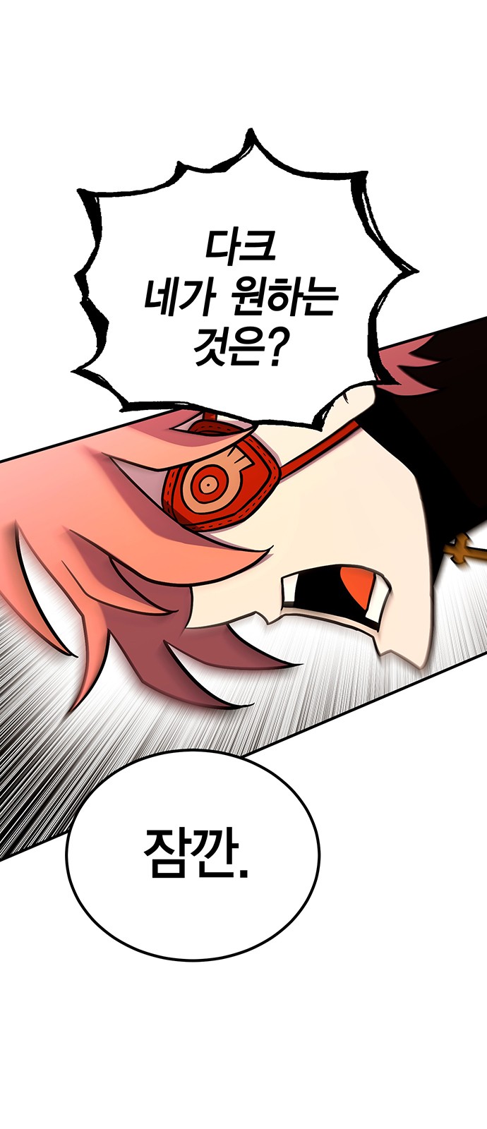 115 페이지