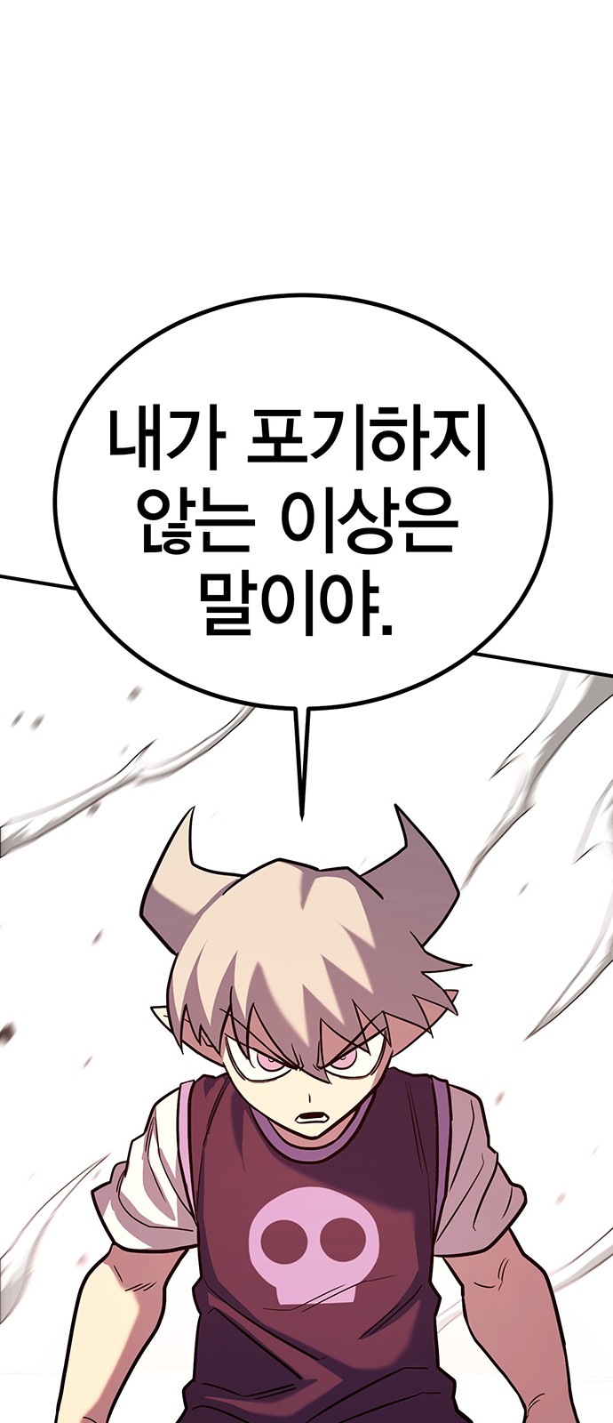 94 페이지