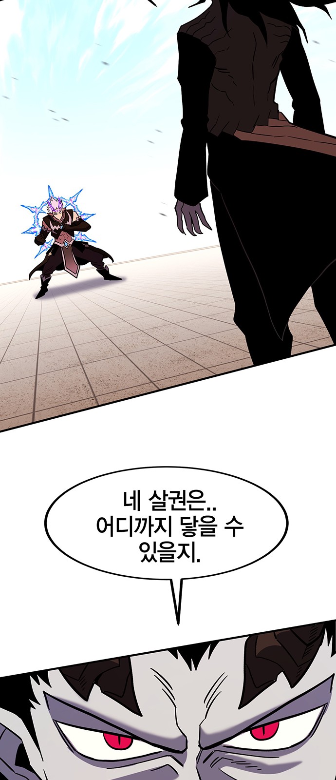 47 페이지