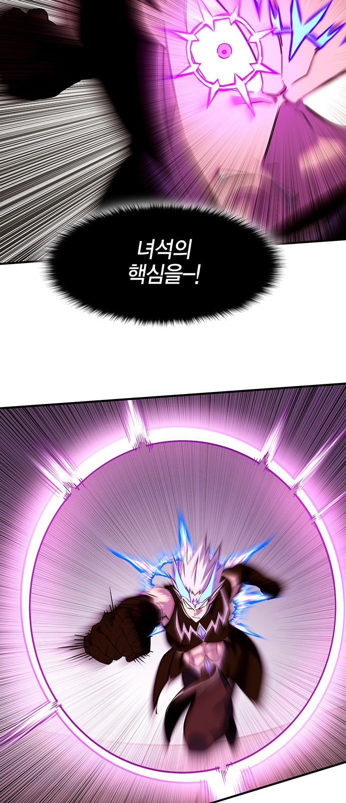 63 페이지