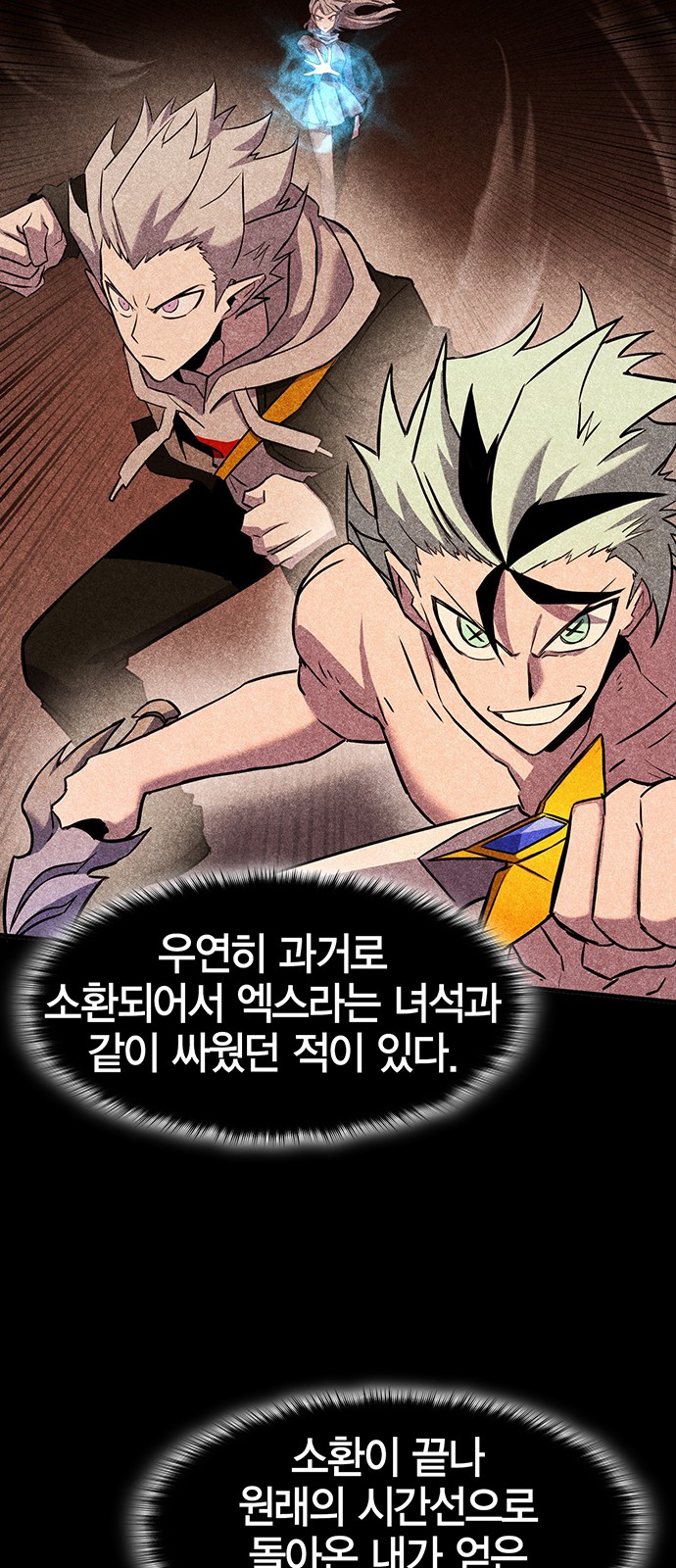 13 페이지