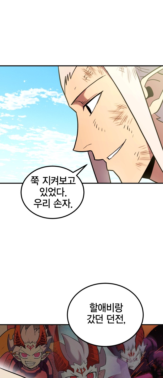 19 페이지