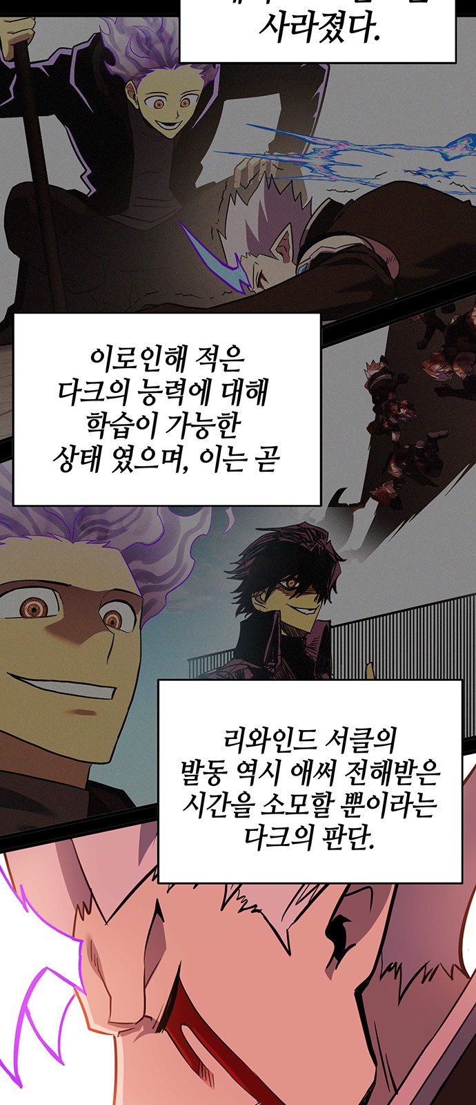 25 페이지