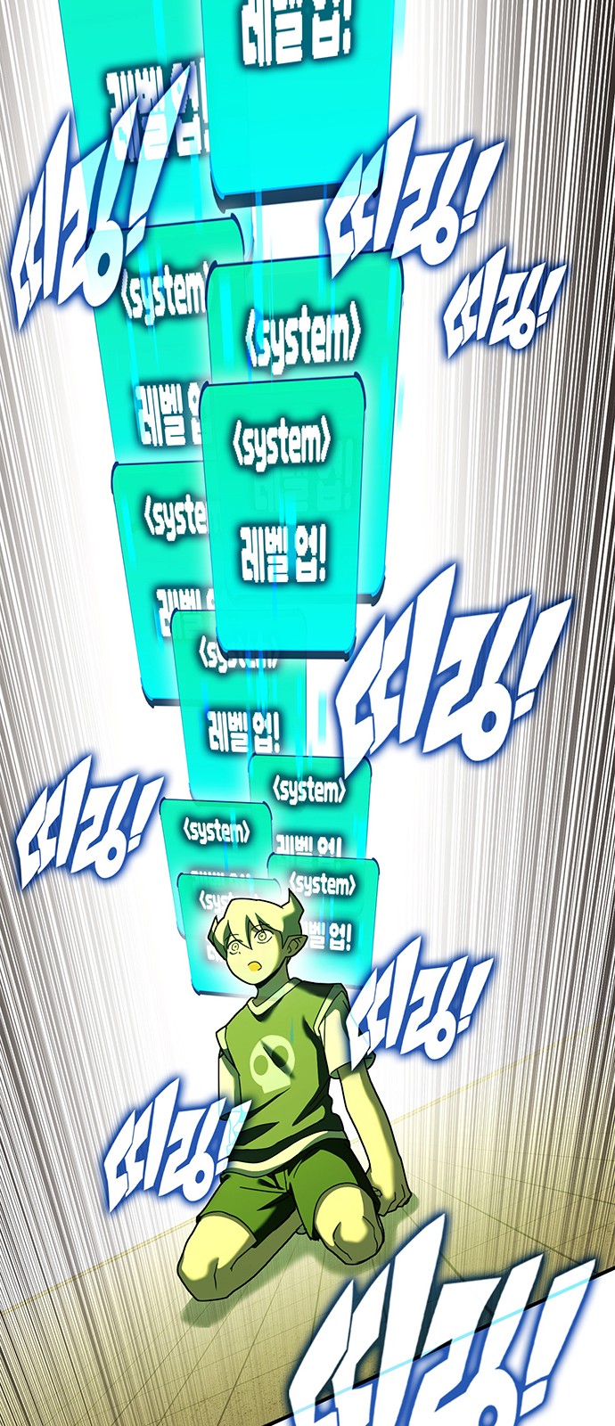 62 페이지