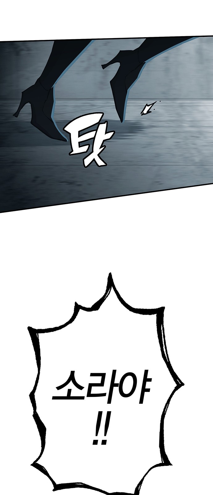 120 페이지