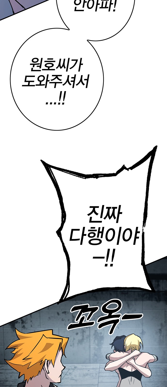 124 페이지