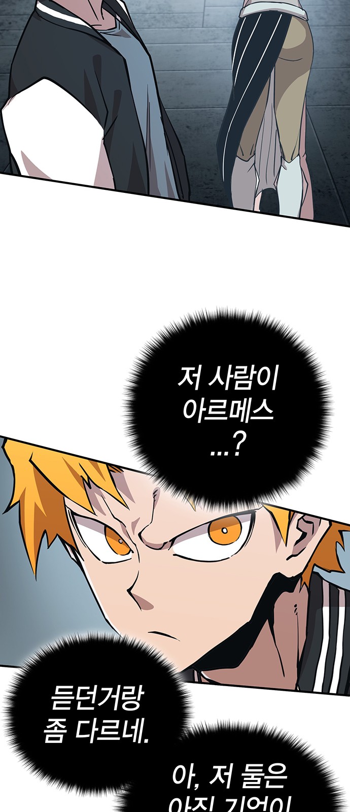 125 페이지